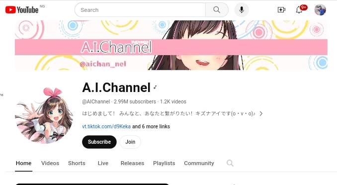 Kizuna AI generated influencer YouTube homepage 