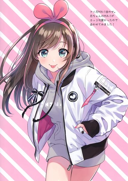 Kizuna AI hentai 