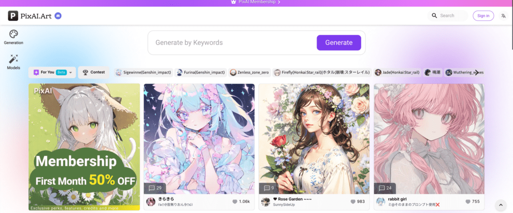 pixai.art AI anime generator